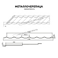 Металлочерепица МЕТАЛЛ ПРОФИЛЬ Макси (ПЭ-01-7024-0.5)