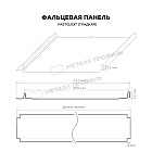 Фальцевая панель Металл Профиль FASTCLICK (VikingMP E-20-9005-0.5)